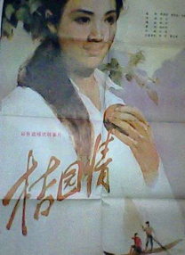 性感美女跳抖胸舞